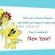 Cheap desigh high quality greeting card 2016