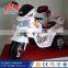 Kids motorcycle china manufacturer/Rechargeable Power 12V Baby car/motorcycle electric car for kids