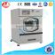 LJ 25kg steam heating hotel use washing laundry machine