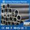 Pipe Forming
