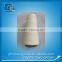 Fire retardant (FR) polyester yarn