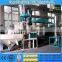 small wheat corn flour mill