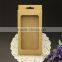 Mobile Accessories Clear lid Gift Boxes