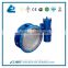 Good Quality Aeration Butterfly Valve of China Manufacturer