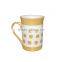 11oz porcelain ceramic tea coffee mug
