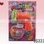 plastic outdoor game kids bubble machine wedding product