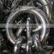 chain assembly