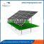 Aluminium solar UB Iron support mounting system/aluminum solar mounting system