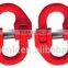 hammer lock 10mm chain connecting link for winch cable rope hook