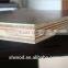 Best price Marine Plywood / Film Faced Plywood / Construction Materials