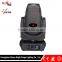 IP65 330W 15R Moving Head Light Beam Spot Light on Stage