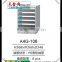 TJG CHINA Filing Cabinet 9 Filing Cabinets A4 Drawing Data A4G-109