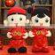 China Weeding Gift Doll Cute Beatiful Custom Stuffed Plush Couple Dolls