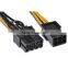 10cm PCI Express PCIe 6 Pin to 8 Pin Graphics Card Power Adapter Cable