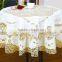 PVC Tablecloth-ZT-329A RD182CM