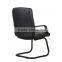 HC-A050V Low Price Black Leather Office Visitor Chair