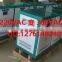 3 phase 380V inverter input 1 phase output solar inverter 20kw