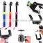 Extendable handheld monopod tripod, custom wired selfie stick with 3.5mm cable port