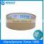Great Adhesion Water Activated kraft gummed tape with factory price