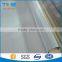 stainless steel screen mesh food grade