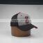BMW baseball cap display rack