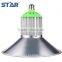 70070EW IP20 E27 BASE LED Industrial Lighting High Bay Light 70W LEDS Mining Lamp Warehouse Ceiling Lamp Factory Floor Lighting