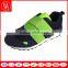 Girls Rainbow Elastic Upper Shoes
