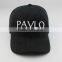 custom 3d emboridery baseball hats