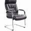 brown leather chair HYD-C381/C380