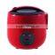 New design 1.2L plastic body electric mini rice cooker