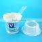 McFlurry cup Disposabe ice cream paper cup and lid custom printed