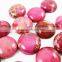 12mm round rose red pink imperial jasper cabochon beads,gemstone pendant cabochon stone beads set for earrings,rings,4110019