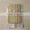 bamboo ice cream sticks wholesale
