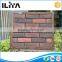 quality and quantity assured building brick