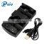 Dual Charging Dock for PS3 Move Controllers for PS3 Move Dual Charger Dock Station for PS3 MOVE