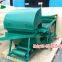 winnowing screening machine clening paddy husk separator machine