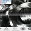 low price stainless steel spring wire