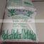 TOP MARKET QUALITY 4900 FRAGRANT RICE WITH GOOD PRICE