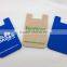 hot promotion 3M sticker adhesive silicone smart wallet,phone back purse,silicone iwallet