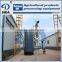 Food processing machinery corn starch dryer plant