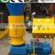 Biomass birch with diesel engine pellet mill special design for small scale production family use for sale