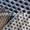 food grade stainless steel perforated metal sheet