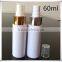 aluminium plastic spray, shiny silver spray 24mm bottle spray top