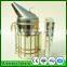 Price Beekeeping stainless steel, Leatheroid Bee Smoker Keeping Tools Electric Bee Smoker/Bbq Grill Smoker Bomb