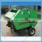 Top Quality Hay Baler Used