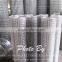 2x2 galvanized wire mesh
