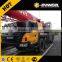SAC2200C SANY all terrain crane sale