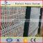 decorative powder coated iron wrough 3D wire mesh panels