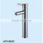 3 Hole Basin Faucet