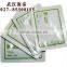 Full Automatic 3 Side Seal Pouch Honey Packing Machine Price